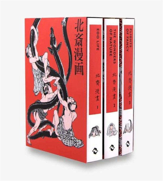 Cover for Hokusai · Hokusai Manga (Paperback Book) (2018)