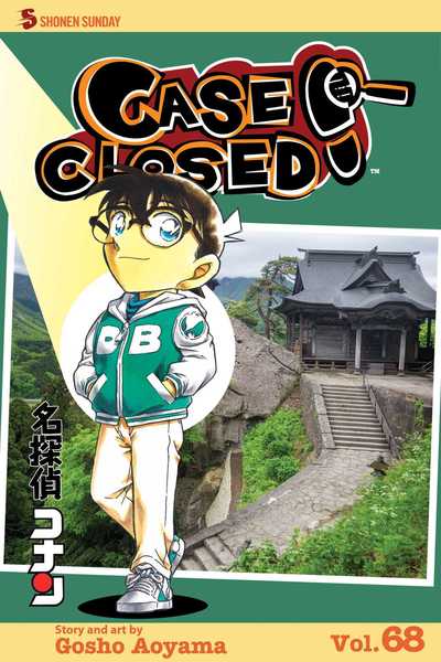 Cover for Gosho Aoyama · Case Closed, Vol. 68 - Case Closed (Paperback Book) (2018)