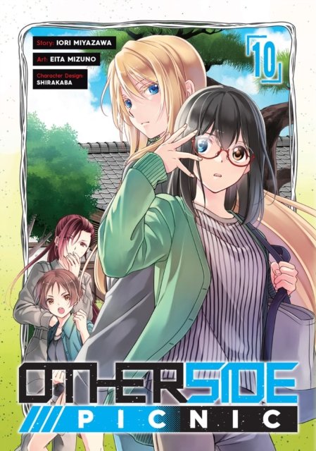 Cover for Iori Miyazawa · Otherside Picnic (manga) 10 (Pocketbok) (2024)