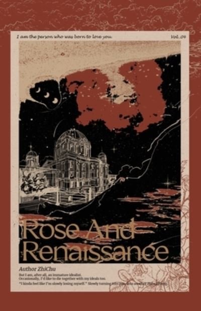 Cover for Zhi Chu · Rose and Renaissance#4 (Taschenbuch) (2023)