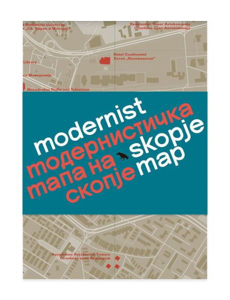 Cover for Allison Meier · Modernist Skopje Map: Guide to Modernist and Brutalist architecture in Skopje - in English and Macedonian; ????????????? ???? ?? ?????? (Kartor) (2018)