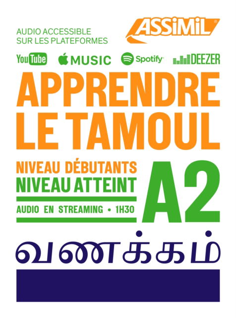 Cover for Uthaya Veluppillai · Apprendre le Tamoul A2 - Objectif Langues (Paperback Book) (2025)