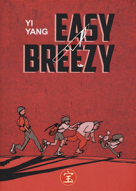 Cover for Yi Yang · Easy Breezy (Book)