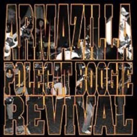 Split - Polecat Boogie Revival - Music - STEEL CAGE RECORDS - 0696532006612 - April 29, 2008