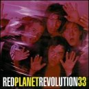 Cover for Red Planet · Revolution 33 (LP) (2003)