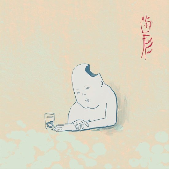 Cover for Teke::Teke · Hagata (LP) (2023)