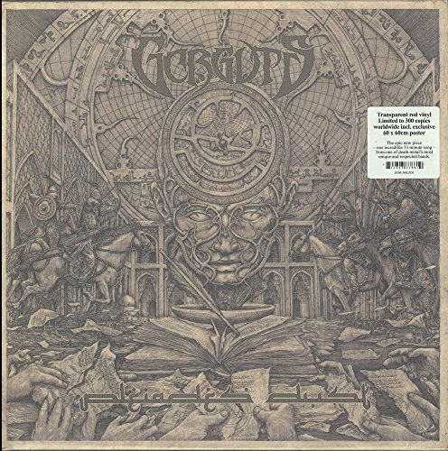 Cover for Gorguts · Pleiades Dust (LP) (2016)