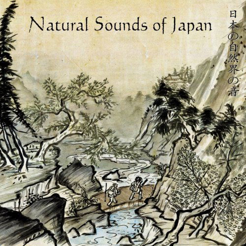 Cover for Andrew Roth · Natural Sounds of Japan (CD) (2009)