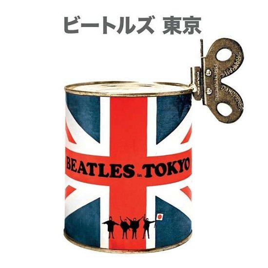 Cover for The Beatles · Beatles in Tokyo (Limited Cd+dvd+book) (CD/DVD/BOG) [Limited edition] (2021)