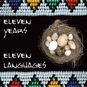 Cover for Up Choirs · Eleven Years-eleven Langu (CD) (2005)