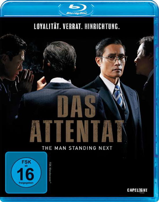 Cover for Woo Min-hoo · Das Attentat-the Man Standing Next (Blu-ray) (2020)