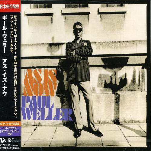 Cover for Paul Weller · As is Now (CD) [Bonus Tracks edition] (2005)