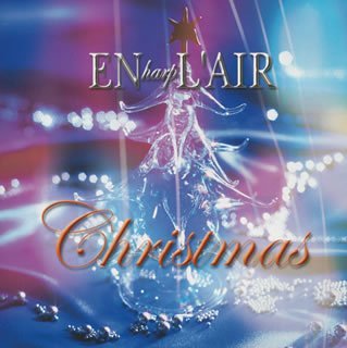 Cover for En L'air / Var (CD) [Japan Import edition] (2007)