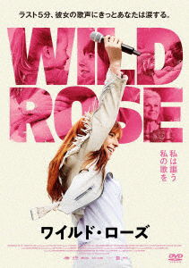 Wild Rose - Jessie Buckley - Musique - INTERFILM - 4547286410612 - 23 décembre 2020