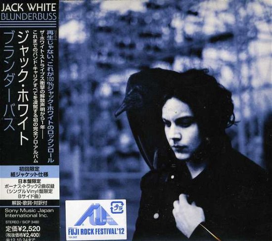 Cover for Jack White · Blunderbuss (CD) [Bonus Tracks edition] (2012)
