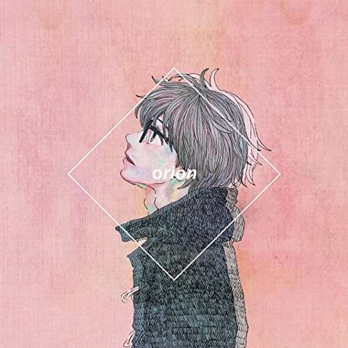 Cover for Kenshi Yonezu · Orion (CD) [Limited edition] (2017)