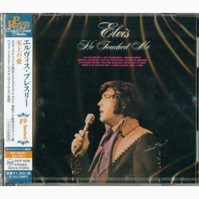 Cover for Elvis Presley · He Touched Me (CD) [Japan Import edition] (2017)