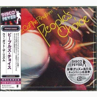 Cover for People's Choice · We Got The Rhythm (CD) [Japan Import edition] (2017)