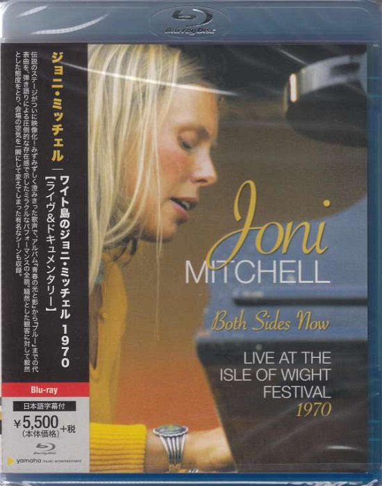 Cover for Joni Mitchell · Live at the Isle of Wight Festiv '70 (MBD) [Japan Import edition] (2018)