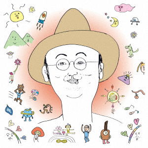 Cover for Monkichi · Monkichi 2 (CD) [Japan Import edition] (2017)