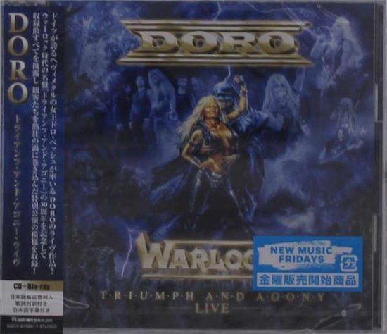 Cover for Doro · Triumph And Agony Live (CD) [Japan Import edition] (2021)