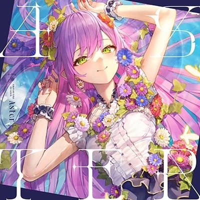 Cover for Tokoyami Towa · Aster (CD) [Japan Import edition] (2023)