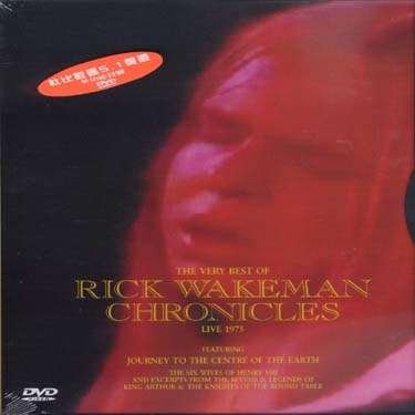 Cover for Rick Wakeman · 1975 Chronicles: Live 1 (DVD) (2001)
