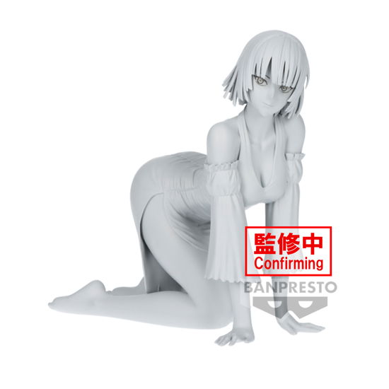 One Piece: Banpresto · Relax Time - Hellish Blizzard (MERCH) (2024)