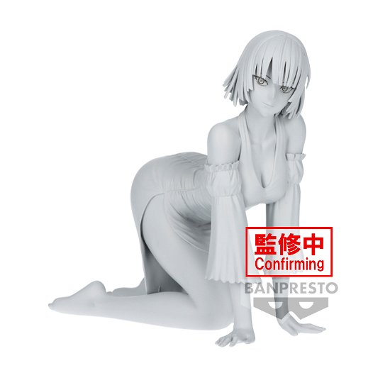 Cover for One Piece: Banpresto · ONE PUNCH MAN - Hellish Blizzard - Figure Relax Ti (Leksaker) (2023)