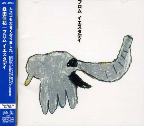 Cover for Keisuke Kuwata · From Yesterday (CD) [Japan Import edition] (2001)