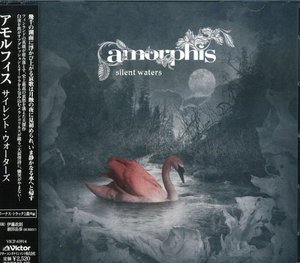 Cover for Amorphis · Silent Waters (CD) [Bonus Tracks edition] (2007)
