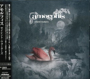 Cover for Amorphis · Silent Waters (CD) [Bonus Tracks edition] (2007)