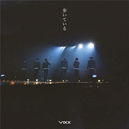 Cover for Vixx · Aruiteiru (CD) [Limited edition] (2019)