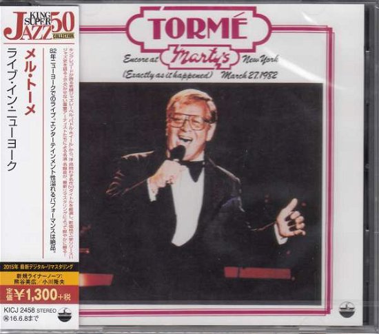 Cover for Mel Torme · Live In New York (CD) [Reissue edition] (2015)