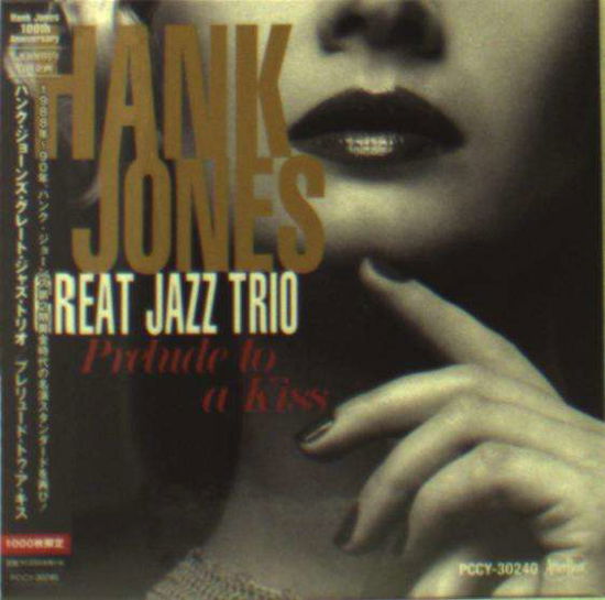 Cover for Hank Jones · Prelude to a Kiss (CD) [Limited edition] (2018)
