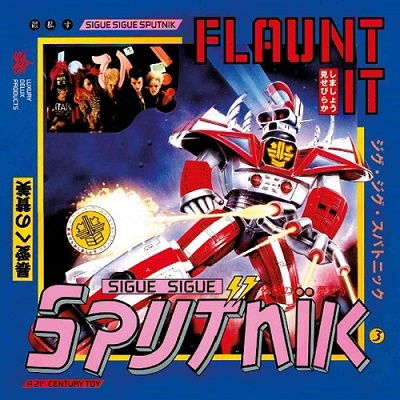 Cover for Sigue Sigue Sputnik · Flaunt It (CD) [Japan Import edition] (2020)