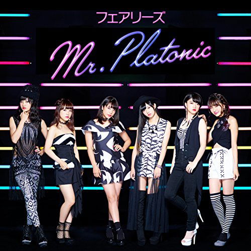 Cover for Fairies · Mr.platonic (CD) [Japan Import edition] (2015)