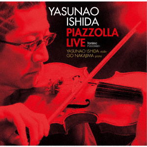 Cover for Ishida Yasunao · Piazzolla Live (CD) [Japan Import edition] (2021)
