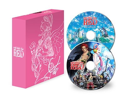 Cover for Oda Eiichiro · One Piece Film Red Limited Edition &lt;limited&gt; (MBD) [Japan Import edition] (2023)