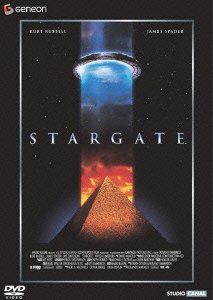 Cover for Roland Emmerich · Stargate (MDVD) [Japan Import edition] (2004)
