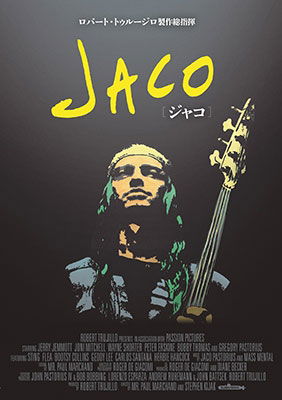 Jaco - Jaco Pastorius - Musik - TOWER RECORDS JAPAN INC. - 4997184991612 - 1. december 2018