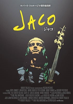 Cover for Jaco Pastorius · Jaco (MDVD) [Japan Import edition] (2018)