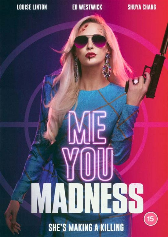 Cover for Me You Madness · Me, You Madness (DVD) (2021)