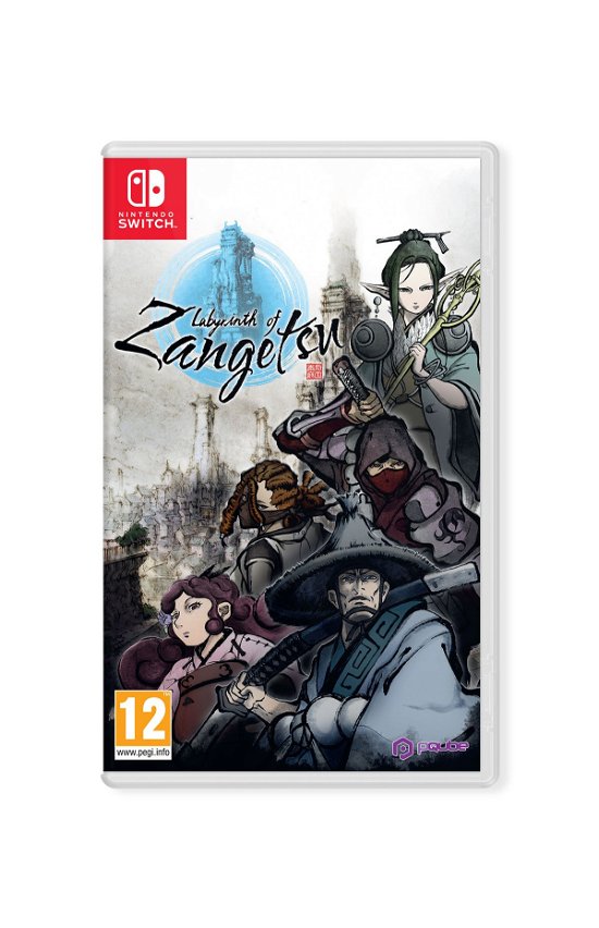 Cover for PQube · Labyrinth of Zangetsu (Nintendo Switch) (SWITCH) (2023)