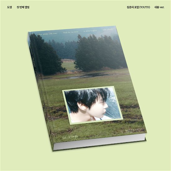 Cover for DOYOUNG (NCT) · Vol. 1 Youth (CD/Merch) [Saebom edition] (2024)