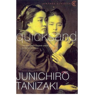 Cover for Junichiro Tanizaki · Quicksand (Paperback Bog) (1994)