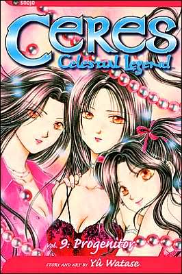 Cover for Yuu Watase · Ceres: Celestial Legend, Vol. 9 - Ceres: Celestial Legend (Pocketbok) (2004)