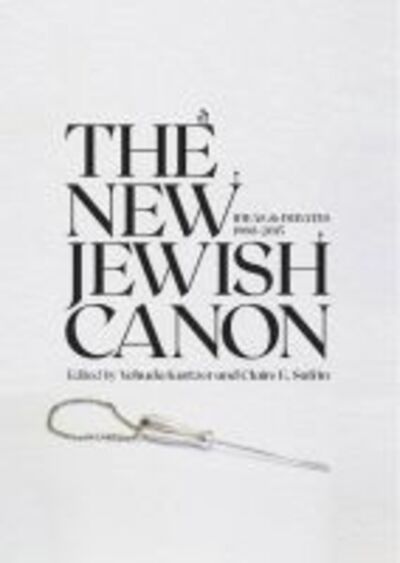 Cover for The New Jewish Canon - Emunot: Jewish Philosophy and Kabbalah (Taschenbuch) (2020)