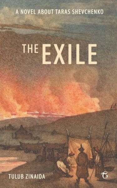 Cover for Zinaida Tulub · The Exile (Paperback Bog) (2015)