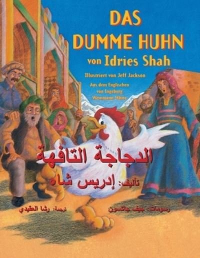 Cover for Idries Shah · Das dumme Huhn (Paperback Bog) (2018)